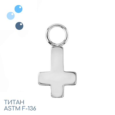 Подвеска из титана Cross vol.2